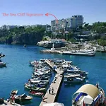 The Sea Cliff Signature 안탈리아